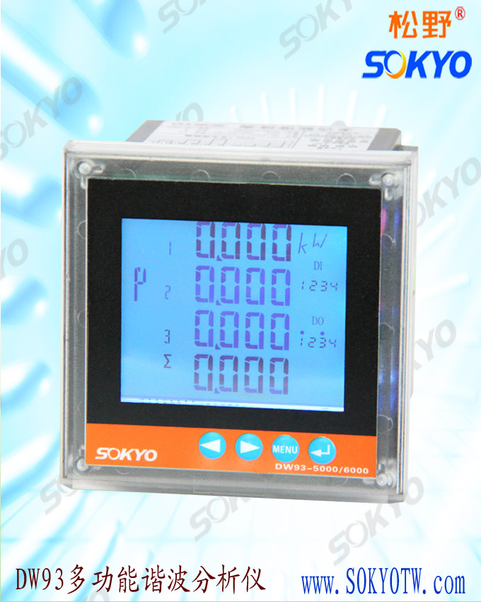 多功能谐波分析仪,松野电气 多功能谐波分析仪,松野电气